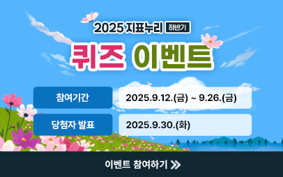 알림창 이미지