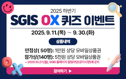 알림창 이미지